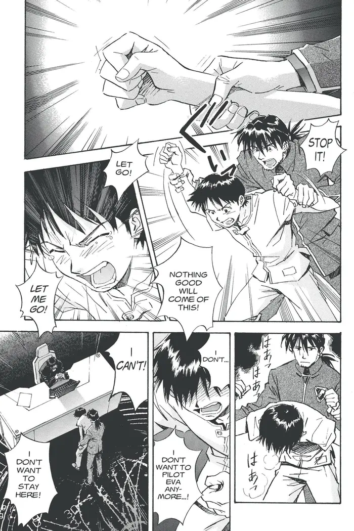 Neon Genesis Evangelion Chapter 41 image 27_optimized